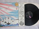 Stomu Yamashta - Come to the Edge LP- Island 1972