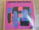 1962 - Coltrane plays the blues