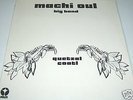 MACHI OUL Quetzalcoatl PALM Lp SPIRITUAL FREE JAZZ Hear