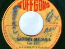 BOB MARLEY & THE WAILERS' FUNERAL / BUS DEM SHUT ' HEAR