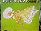 MATUMBI:Dub Planet Orbit 1 OG reggae Extinguish 1980 LP