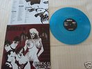 SAMHAIN/UNHOLY PASSION NM MAROON COVER/ BLUE VINYL.