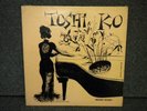 TOSHIKO AKIYOSHI TOSHIKO'S PIANO 10