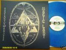 MANDY MORTON & SPRIGUNS - 1978 FOLK  PROG - BLUE VINYL