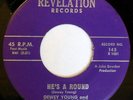 rare Black Gospel 45 FLYING CLOUDS Hear
