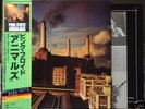 PINK FLOYD - LP - Animals - JAPAN OBI