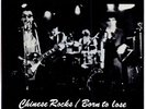 HEARTBREAKERS Chinese Rocks PUNK 7