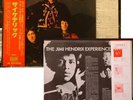 Jimi Hendrix - LP - Are you experienced - JAPAN OBI