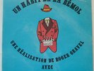 ROGER GRAVEL Habit la bemol  FUNKY/COSMIC DISCO LP NM-
