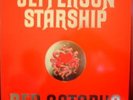 Audiophile DCC LP Jefferson Starship – Red Octopus Mint