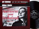 Art Blakey - Des Femmes / Miles Davis - Ascenseur  LP