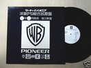 Fleetwood Mac Bay City Rollers Japan Promo Only