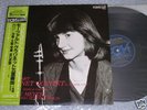 DENON ORIGINAL RECORDING SABINE MEYER MOZART QUINTET