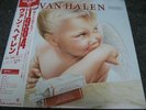 VAN HALEN / 1984 - Japan PROMO w/obi