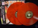 Iron Maiden Heavy Metal Army Red Vinyl Double LP