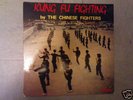 Rare Orig Fr. FUNK LP Chinese Fighters aka EL CHICLES