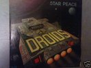 rare LP DROIDS Star Peace COSMIC BALDELLI DISCO Hayat