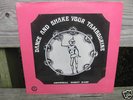 UNIVERSAL ROBOT BAND LP-Dance&Shake SEALED og RED GREG