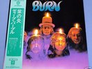 DEEP PURPLE - Burn - LP OBI 1974 Japan *1-2 Plays*