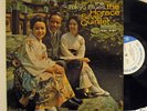 HORACE SILVER TOKYO BLUES BLUE NOTE N/M+ NY RVG EAR