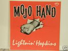 GORGEOUS PRESSING OF MOJO HAND LIGHTNIN' HOPKINS  NM