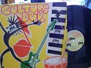 CULTURE DUB  / HIGH NOTE LP