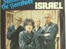 Siouxsie & The Banshees - Israel German 7 near MINT