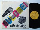 the wulomei: MIBE SHI DINN ghana LP rare highlife HEAR