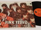 PINK FLOYD:LP- THE PIPER..ORIGINAL USA TOWER ORANGE1967