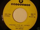 DRY BREAD words to my song BAHAMAS ISLAND FUNK GBI 45
