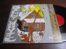 BILLY WHYTE Cold Sunshine PRIVATE LP ssw aor