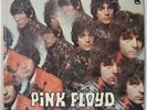 PINK FLOYD piper at the gates of dawn LP tower