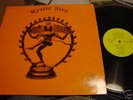 MYSTIC SIVA US Psych/Prog (Open Mind) 1988 UK LP