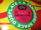 Iration Steppas - Too Much War / What's Wrong, 10 Inch