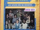 SALSA GUAGUANCO LATIN *JOEY APONTE VAMOS A GOZAR LP*???