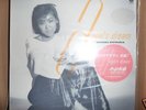 MIZUKI KOYAMA - angel's dream lp rare Japan funk boogie