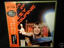 OZZY OSBOURNE The Other Side Of JAPAN LP w/OBI 688425