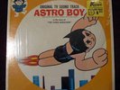 ASTRO BOY Mighty Atom Original TV Soundtrack Record '64