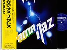 NAZARETH razamanaz JAPAN orig LP w/OBI rare [FREE P+P]