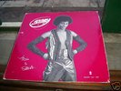 SUMY SAME LP