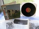 PINK FLOYD ATOM HEART MOTHER MINT JAPAN PRESS
