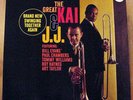 AUDIOPHILE: Kai Winding & JJ Johnson - Impulse 39109