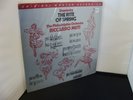 MFSL Stravinsky - Rite of Spring - Muti Sealed LP