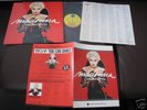 Madonna You Can Danc Japan Promo Vinyl LP Promo Release