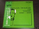 BILLIE HOLIDAY - ON VERVE 1946-1959  10 LP BOXSET JAPAN