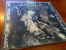 JACULA In Cauda Semper Stat Venenum LP TOP RARE OCCULT