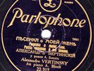  RUSSIAN 78 ALEXANDRE VERTINSKY Fr.PARL 22.312