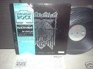 Hawkwind / Dolemi Fasol Latido Japan LP GREEN-OBI NM