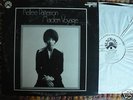 QUAD QUADRAPHONIC BLACK JAZZ lbl lp KELLEE PATTERSON DJ