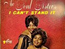 SOUL SISTERS LP- I CAN'T STAND IT- SUE- Great Soul EX
